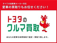 シエンタHEV ファンベースG ETC