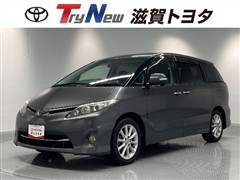 エスティマ アエラス Gエディション