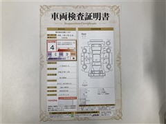 プリウスアルファ G ETC ナビ