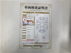 プリウス S セーフティプラス