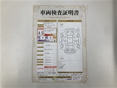 シエンタHEV Z 7ニン カンレイチ