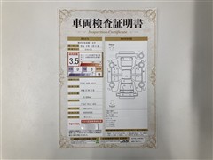 ミラココア ココアXリミテッド ETC