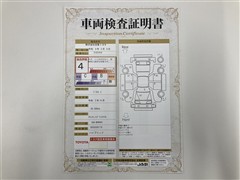 プリウス Z PVM BSM ETC