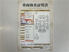 プリウス X 4WD カンレイチBSM