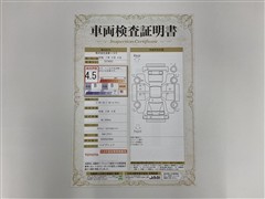 C-HR Gモードネロ セーフティ+