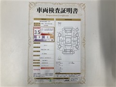 アクア S ETC ナビ Bカメラ