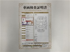 パッソ プラスハナ Gパッケージ