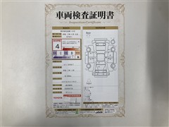 ルーミー カスタムG-T BカメラETC