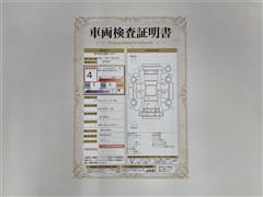 ムーヴキャンバス G メイク SA2