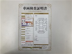 ノアHEV S-Z リヤモニ PVM