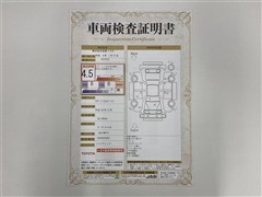 アクア S スタイルKBK ETCナビ