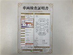 インプレッサS 1.6I-Lアイサイト