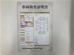 プリウス Z フルエアロ PVM