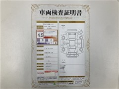 デミオ 13S ツーリング ETC