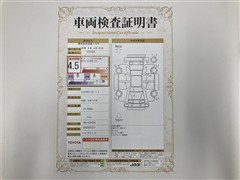 クラウンHEV スポーツ Z 4WD