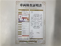 プリウス S ツーリングセレクション