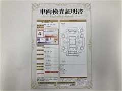 N-WGN カスタムG Aパッケージ