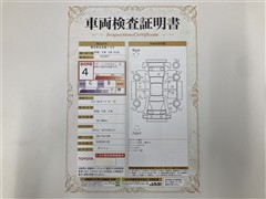 ランドクルーザープラド TX