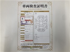 ランドクルーザープラド TX