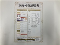 クラウンHEV RS アドバンス