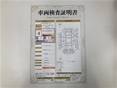 フリードG ホンダセンシング7ニン