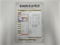 クラウン スポーツHEV Z 4WD