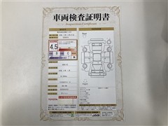 GR86 RZ ETCナビBカメラ