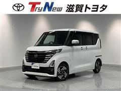 日産 ルークスハイウェイスターXプロパイロ