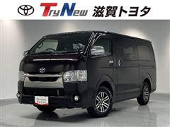 ハイエースバン スーパーGL DP2