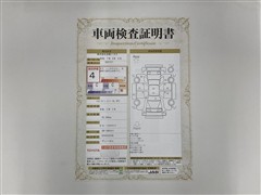 ハイエースバン スーパーGL DP2