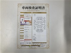 N-BOX カスタムG-L ホンダS