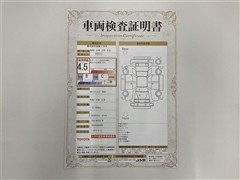 カローラツーリング WXB ETC