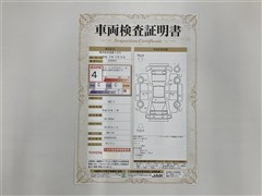 BRZ S ETCナビBカメラ