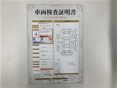 プリウス S ETCナビBカメラ