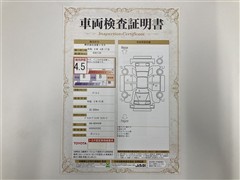 ノア S-Z リヤモニ PVM ETC