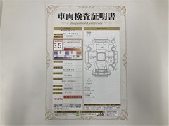 スペイド F ナビ