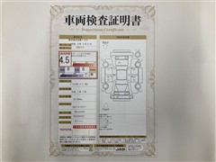 ピクシスエポック L SA3 ナビ