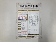 プリウスアルファ Sツーリング GR