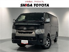 トヨタ ハイエースバン スーパーGL DP2