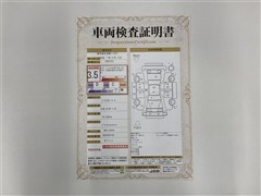 ピクシスエポックGラジオチューナー