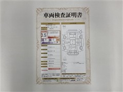 ピクシスエポックGラジオチューナー