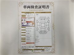 プリウス A ツーリングセレクション