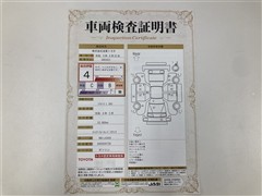 ミライース L SA3 CDチューナー