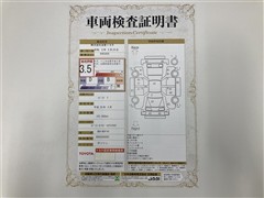 スペイド F ETCナビBカメ