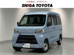 ハイゼットカーゴ デラックスSA3