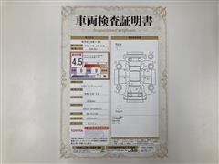 ランクルプラドTX Lパッケージ