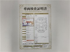 プリウス S ナビ Bカメラ