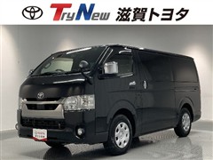 ハイエースバン スーパーGL DP2