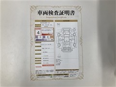 ハイエースバン スーパーGL DP2