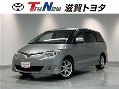 トヨタ　エスティマ アエラス Gエディション